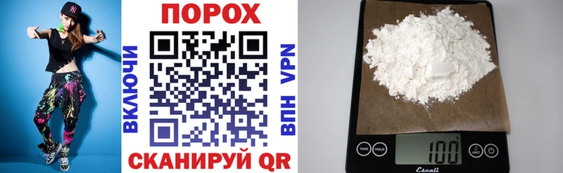 mega маркетплейс  Боровск  Амфетамин VHQ 