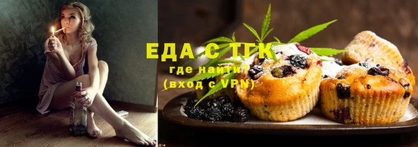 кокаин Алексин