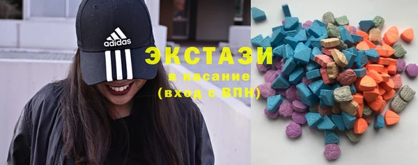 кокаин Алексин