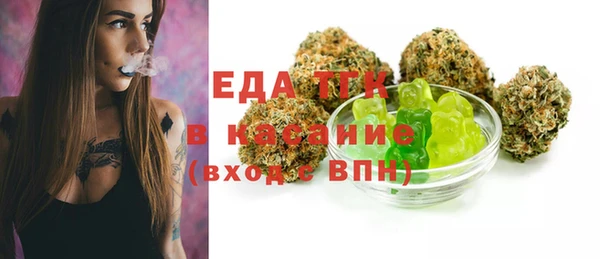 наркотики Алексеевка