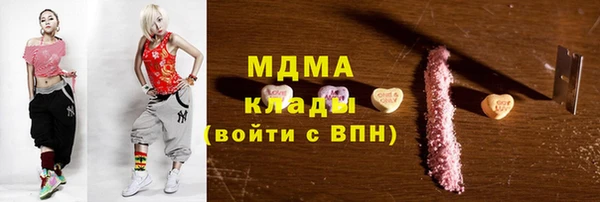 COCAINE Алзамай