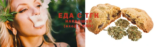 наркотики Алексеевка