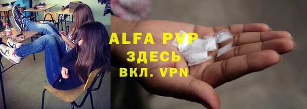 наркотики Алексеевка