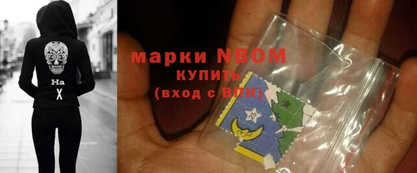 наркотики Алексеевка