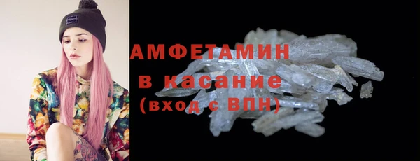 наркотики Алексеевка