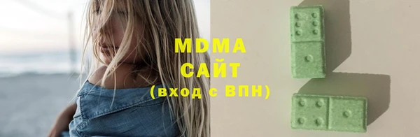 наркотики Алексеевка