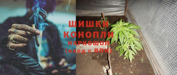 COCAINE Алзамай