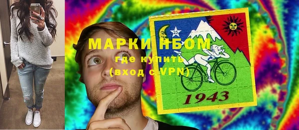 наркотики Алексеевка