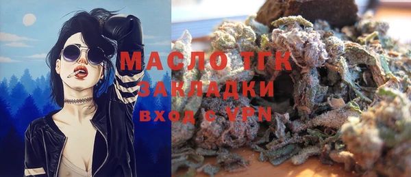 наркотики Алексеевка