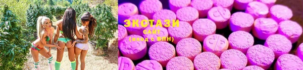 наркотики Алексеевка