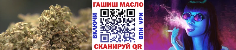 Дистиллят ТГК вейп с тгк  Боровск 